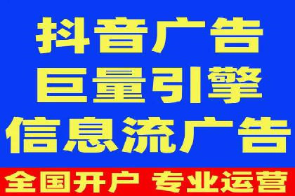 sem托管服务案例：如何实现广告投放精准定位